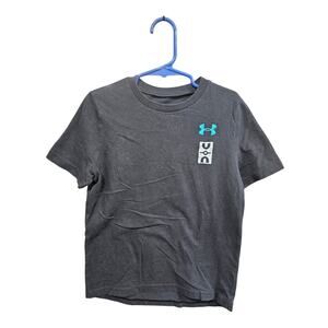 *LAST CHANCE SALE ITEM* 5/$20 "King of the Court" SS - Under Armour - YXS